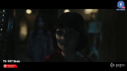[Horror] រឿង ទូរខ្មោច Ep. 1 KH Dub
