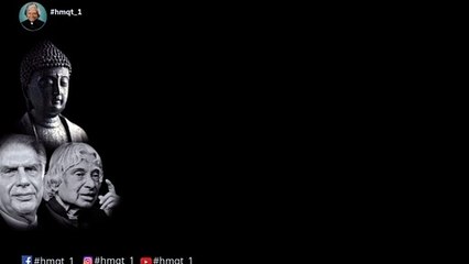 सपने पूरे होने से कोई नहीं रोक सकता, अगर... |Motivation | #hmqt_1