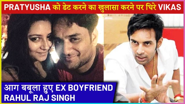 Rahul Raj Singh's Angry Reaction On Vikas Gupta Using Pratyusha Banerjee's Name For Limelight
