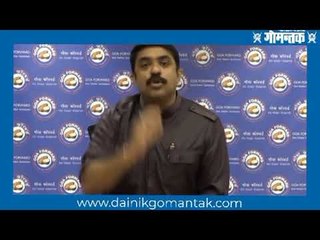 "गांजा लागवड आणि मटका यात गोवा स्वयंपूर्ण करण्याचा प्रयत्न होत आहे"