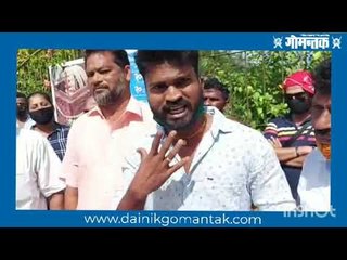 आयआयटी प्रकल्पाला विरोध करणाऱ्या ग्रामस्थांना अनेक संघटनांचे समर्थन