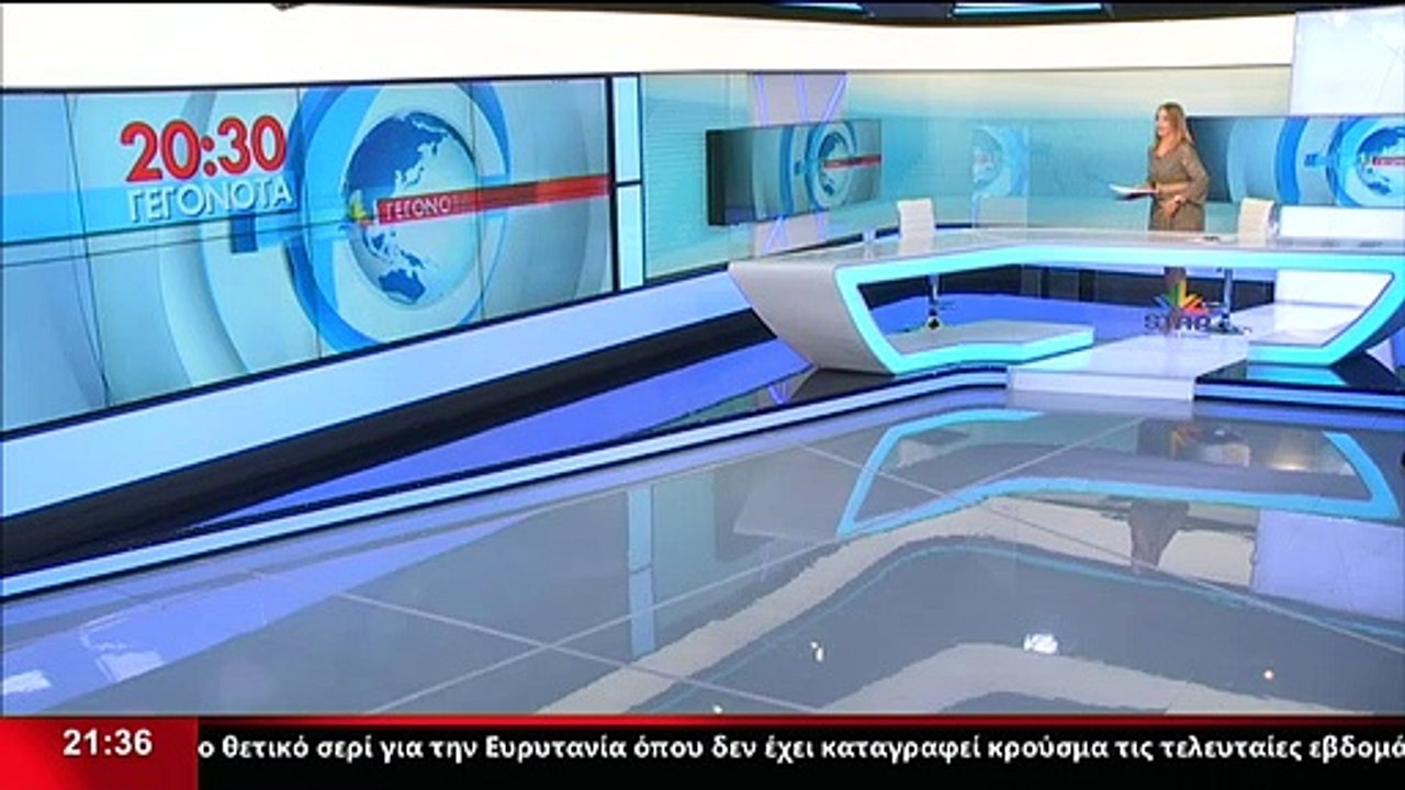 Η Ευρωβουλευτής Ν.Δ. Μ.Σπυράκη στο δελτίο του Star