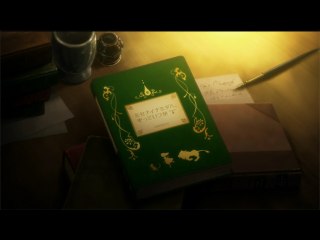 GReeeeN - Misenai Namidawa Kittoitsuka