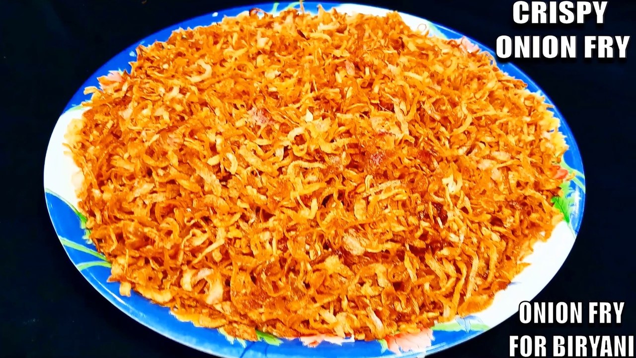 प्याज फ्राई करने का तरीका |  how to fry onion for biryani in hindi | Chef Amar