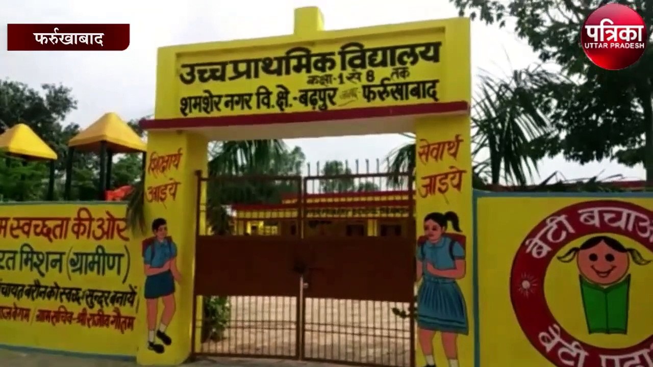कोरोना ने 8 बच्चों को किया अनाथ