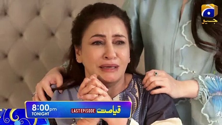 Y2Mate.is - Qayamat Last Episode Tonight at 800 PM Only on HAR PAL GEO-mnESedUfsfE-1080p-1623831410571