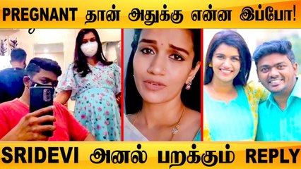 Pregnant Ladies Haircut பண்ணகூடாதா? NETIZENS கேள்விக்கு Sridevi சரமாரியாக பதில்