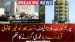 Supreme Court orders demolition of Nasla Tower in Karachi
