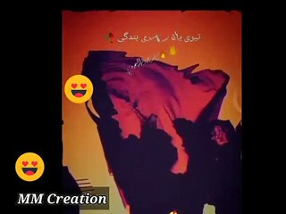 Tra pyar hai |NFAK Lines MM Creation