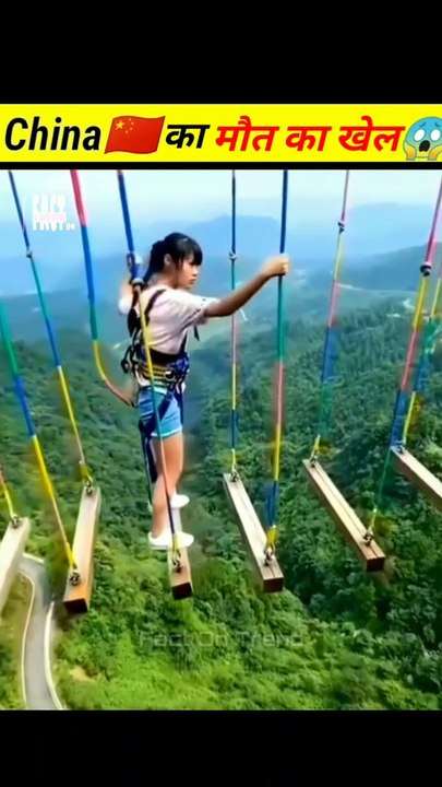 Most challenging bridge in china,dangerous bridge in the world, gap bridge