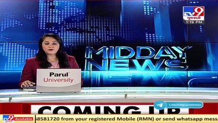 Union govt makes hallmark mandatory, mixed response from Rajkot jewellers _ TV9News