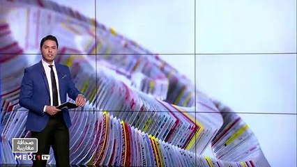 قراءة في عناوين صحف مغاربية - 16/06/2021