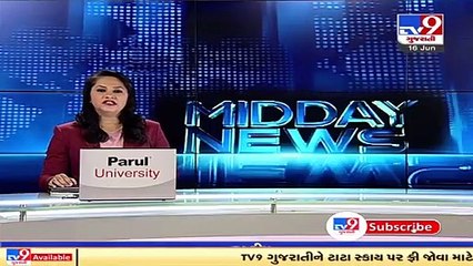 Kankaria lakefront and zoo opens after 87 days as covid case decline, Ahmedabad _ TV9News