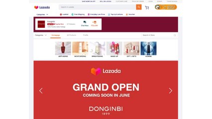 [기업] 정관장 동인비, 동남아 최대 온라인 플랫폼 입점 / YTN