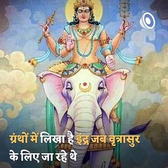 Importance Of 'Kalawa' In Hinduism