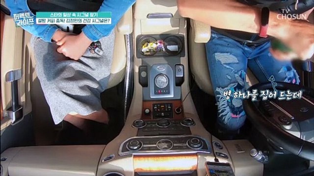 설탕 과다 섭취 시 안 좋은 콜레스테롤↑ 좋은 콜레스테롤↓ TV CHOSUN 20210616 방송