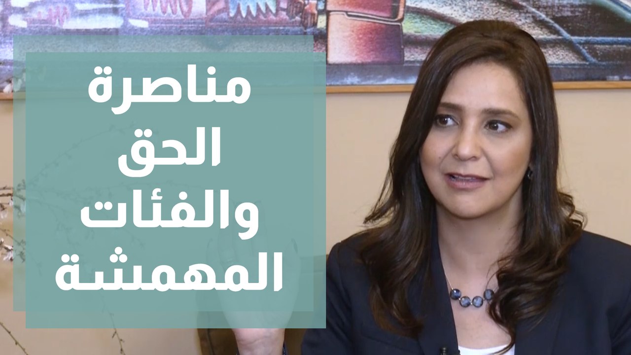 صندوق النفقة الفلسطيني لمناصرة الحق والفئات المهمشة