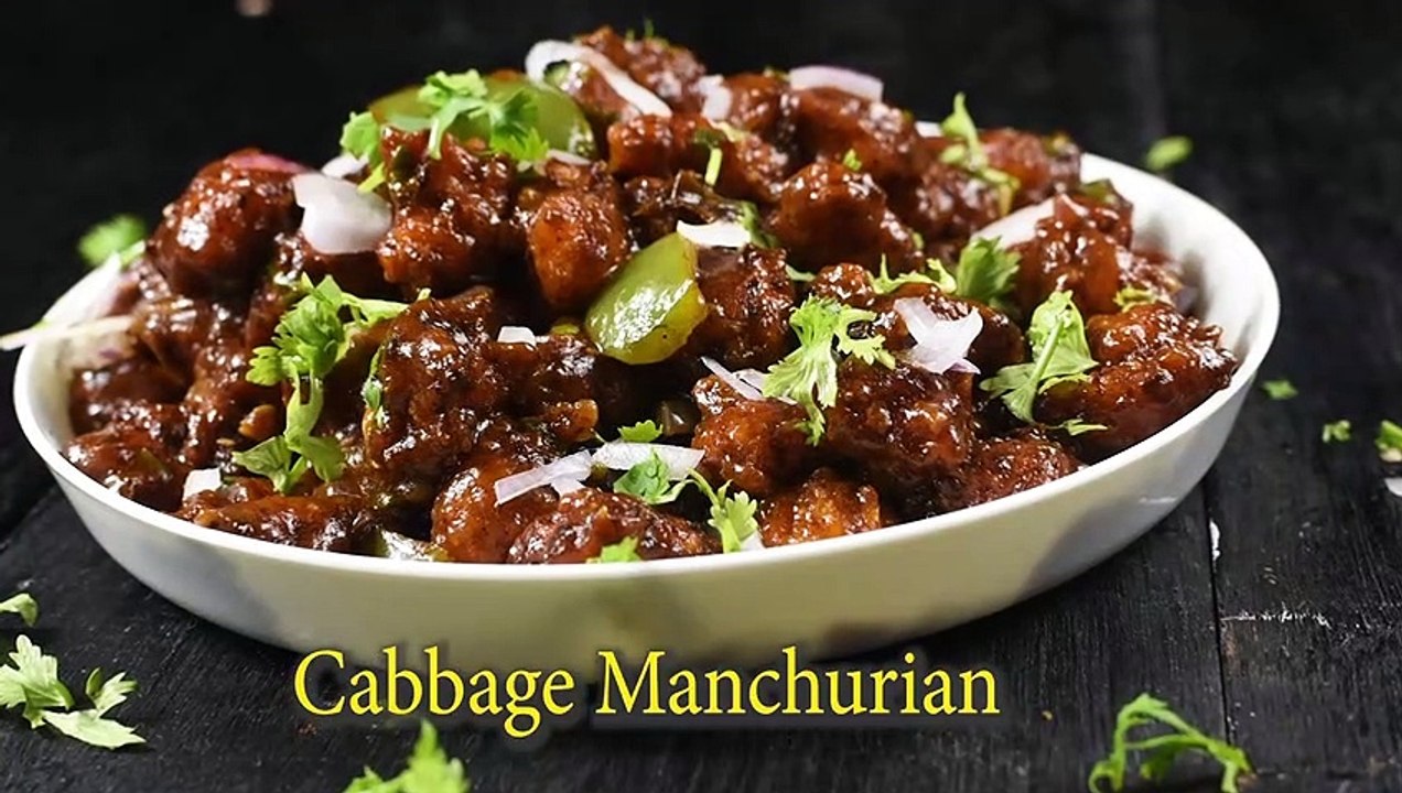 Manchurian Recipe | Gobi Manchurian Gravy | ಸೂಪರ್ ಆಗಿ ಮನೆಯಲ್ಲೇ ಮಾಡಿದ ಎಲೆಕೋಸಿನ ಮಂಚೂರಿ | Street Style