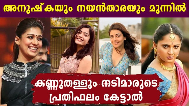 Highest paid South Indian actresses 2021