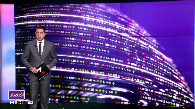 النشرة الإقتصادية - 16/06/2021