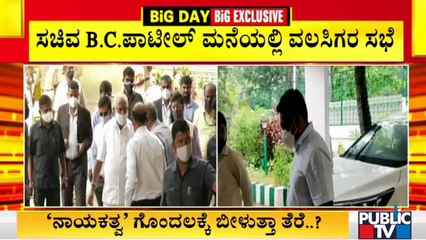 ಸಿಎಂ ಯಡಿಯೂರಪ್ಪ ಪರವಾಗಿ ಹೇಳಿಕೆ ಕೊಡಲು ವಲಸಿಗ ಸಚಿವರ ತಯಾರಿ | CM Yediyurappa