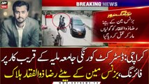 Karachi: Raza Zulfiqar shot dead near Jamia Millia District Korangi
