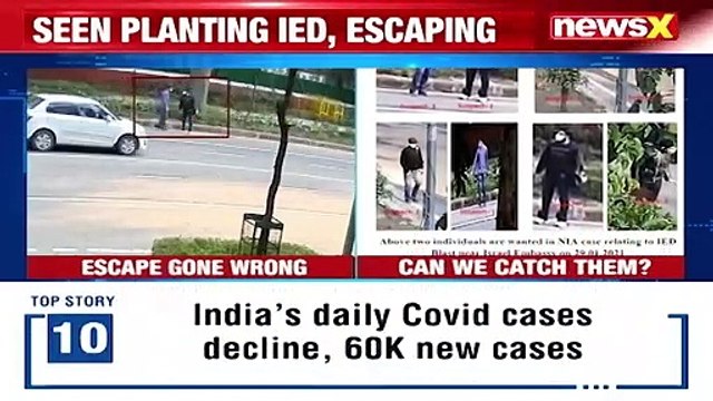 Footage Exposes Suspects Planting IED In Delhi NIA Offers Reward For Leads NewsX