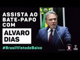 Bate-papo ao vivo com Alvaro Dias por Catraca Livre e Casa do Baixo Augusta #BrasilVistodeBaixo