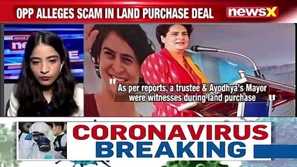 Priyanka Gandhi Slams BJP Over Ram Mandir Scam Demands Probe NewsX