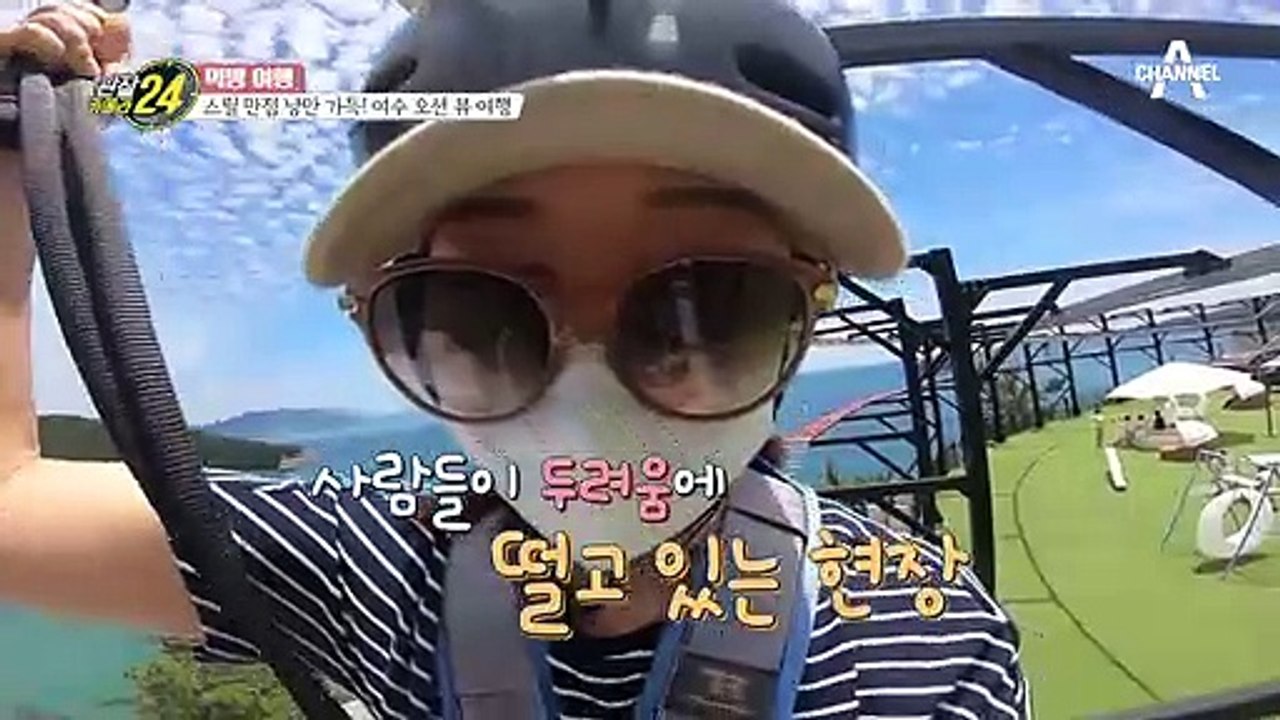 상상 이상의 아찔함! 상공 100m 위를 걸으며 바다를 보는 스카이워크