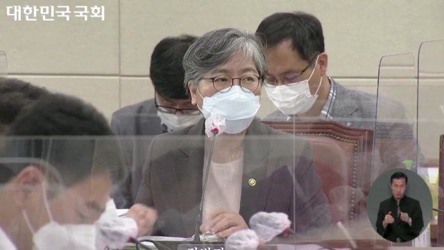 정은경, 백신 휴가비 지원 신중론 의견 수렴 필요 / YTN