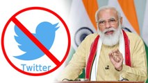 Twitter కు  చెక్ Netizens Trolls స్వేచ్ఛను హరించే ప్రయత్నం అంటూ | Koo App || Oneindia Telugu
