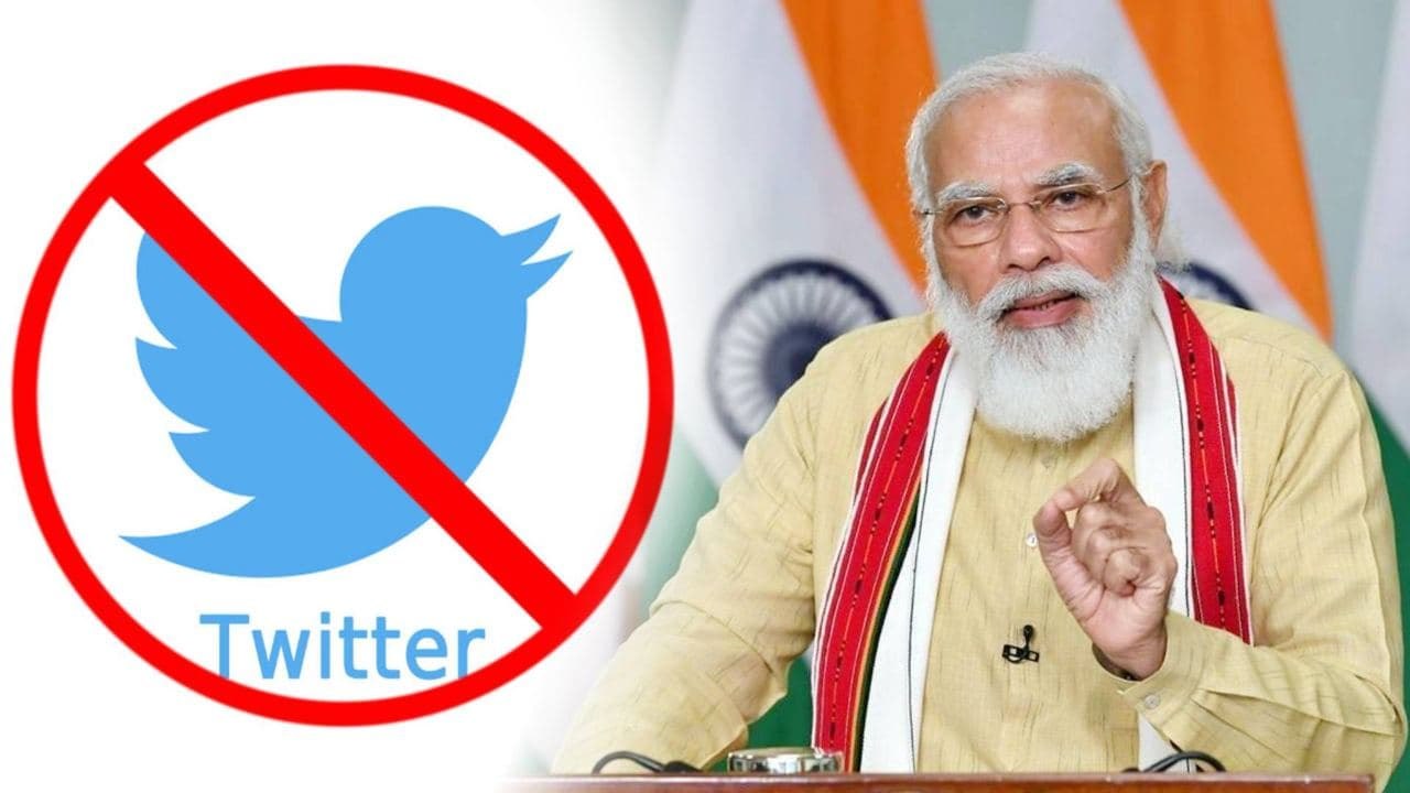 Twitter కు  చెక్ Netizens Trolls స్వేచ్ఛను హరించే ప్రయత్నం అంటూ | Koo App || Oneindia Telugu