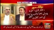 Speaker National Assembly calls Bilawal Bhutto discusses Parliament issue