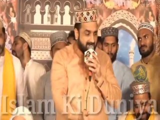 Mere Sir Te Karam Di Chaan By Qari Shahid Mehmood Qadri