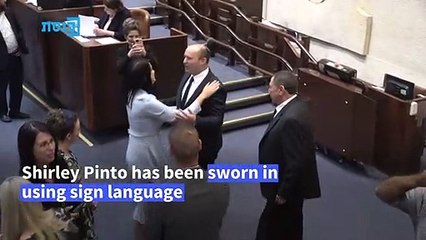 First deaf lawmaker sworn-in at Israel's Knesset