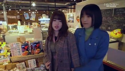 Kobushi Factory Dvd Magazine Vol.11 Part 1