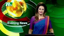 NTV Evening News | 16 June 2021