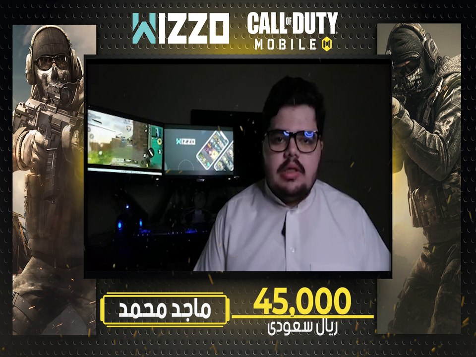 مبروك !!جائزة الـ  45,0000 ريال سعودي مع لعبة C...