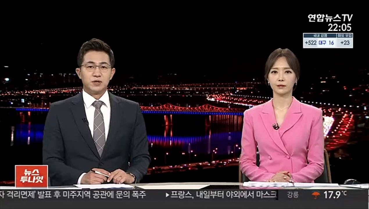 與, 모레 종부세 결론…'상위 2%' 완화안 추진