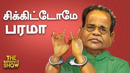 Stalin-க்கு Pressmeet-ல் Checkmate வைக்கும் Jayakumar_ _ The Imperfect Show 16_06_2021