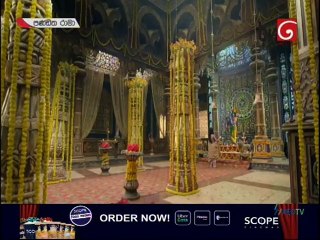 Panditha Rama (568) 16-06-2021