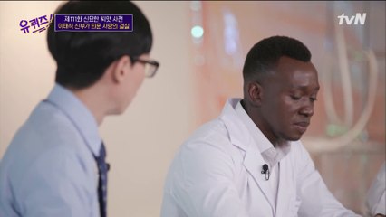 의사의 꿈을 이룬 이태석 신부님의 제자! 토마스 자기님 #highlight