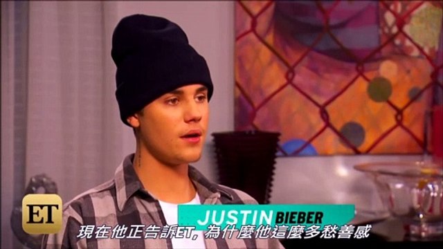 【字幕】EXCLUSIVE Justin Bieber On Why Hes Crying So Much Lately And Where He Wants to Be in 10 Years 2015.11