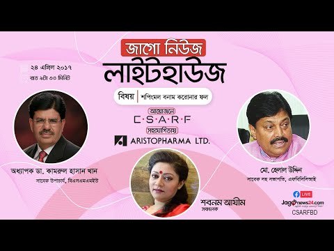 জাগো নিউজ লাইটহাউজ | শপিংমল বনাম করোনার ফল