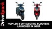 HOP Leo & Lyf Electric Scooters Launched In India | 125-Kilometre Range & 50+ Km/h Top Speed