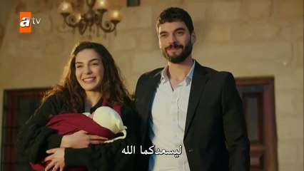مسلسل زهرة الثالوث الحلقة 68 الثامنة والستون مترجمة القسم 2