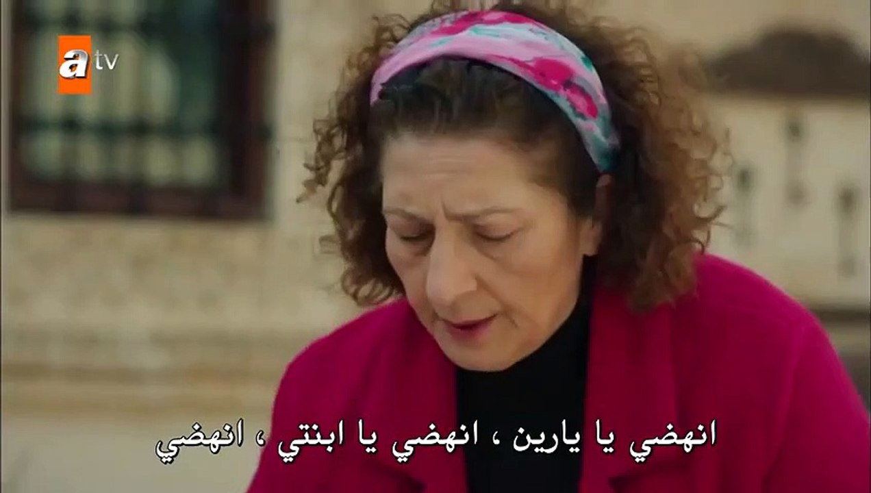 مسلسل زهرة الثالوث الموسم  الثالث حلقة 56 مترجم...