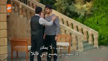 مسلسل زهرة الثالوث الموسم الثالث حلقة 44 مترجمة العربية القسم 3