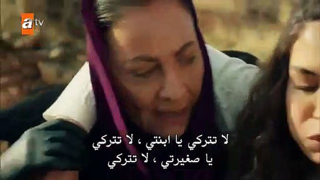 مسلسل زهرة الثالوث الموسم الثالث حلقة 52 مترجمة العربية القسم 1 - فيديو  Dailymotion